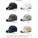 キャップ メンズ レディース | REAL STYLE | 詳細画像2