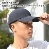 キャップ メンズ レディース | REAL STYLE | 詳細画像4
