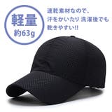 キャップ メンズ レディース | REAL STYLE | 詳細画像6