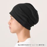 医療用帽子 ニット帽 ワッチキャップ | REAL STYLE | 詳細画像7