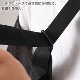 アームホルダー 骨折 アームスリング | REAL STYLE | 詳細画像6