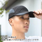 キャップ メンズ レディース | REAL STYLE | 詳細画像4
