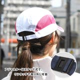 キャップ メンズ レディース | REAL STYLE | 詳細画像10