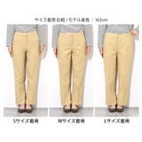 スラックス レディース パンツ | REAL STYLE | 詳細画像17