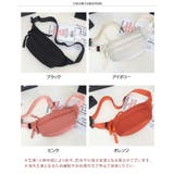 ボディバッグ ショルダー メンズ | REAL STYLE | 詳細画像2