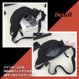 ボディバッグ ショルダー メンズ | REAL STYLE | 詳細画像6
