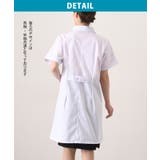 白衣 レディース 大きいサイズ | REAL STYLE | 詳細画像11