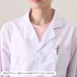 白衣 レディース 大きいサイズ | REAL STYLE | 詳細画像13