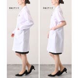 白衣 レディース 大きいサイズ | REAL STYLE | 詳細画像14