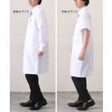白衣 メンズ 大きいサイズ | REAL STYLE | 詳細画像14