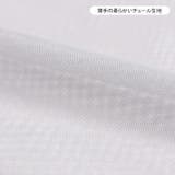 ワンピース レディース シアー | REAL STYLE | 詳細画像14 