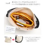 バッグインバッグ 縦型 深型 | REAL STYLE | 詳細画像6
