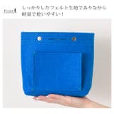 バッグインバッグ 縦型 深型 | REAL STYLE | 詳細画像8
