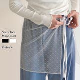 ラップスカート 巻き 重ね着 | REAL STYLE | 詳細画像1
