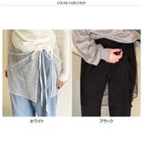 ラップスカート 巻き 重ね着 | REAL STYLE | 詳細画像2