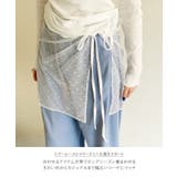 ラップスカート 巻き 重ね着 | REAL STYLE | 詳細画像3