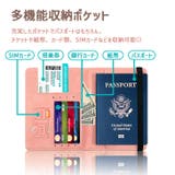 パスポートケース パスポートカバー スキミング防止 | REAL STYLE | 詳細画像5