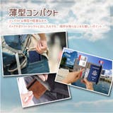 パスポートケース パスポートカバー スキミング防止 | REAL STYLE | 詳細画像7