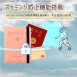 パスポートケース パスポートカバー スキミング防止 | REAL STYLE | 詳細画像8