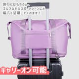 ボストンバッグ キャリーバッグ メンズ | REAL STYLE | 詳細画像7