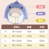 エリザベスカラー 猫 犬 | REAL STYLE | 詳細画像12