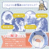 エリザベスカラー 猫 犬 | REAL STYLE | 詳細画像4