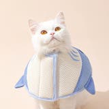 エリザベスカラー 猫 犬 | REAL STYLE | 詳細画像10