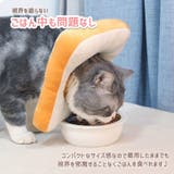エリザベスカラー 猫 犬 | REAL STYLE | 詳細画像7