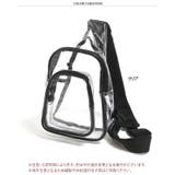 クリアバッグ ボディバッグ 透明 | REAL STYLE | 詳細画像2 