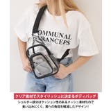 クリアバッグ ボディバッグ 透明 | REAL STYLE | 詳細画像3 