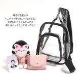 クリアバッグ ボディバッグ 透明 | REAL STYLE | 詳細画像5 