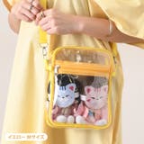 ショルダーバッグ クリア 透明 | REAL STYLE | 詳細画像6 