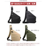 ボディバッグ メンズ レディース | REAL STYLE | 詳細画像2