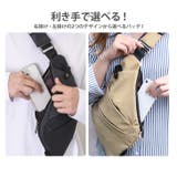 ボディバッグ メンズ レディース | REAL STYLE | 詳細画像3