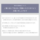 トートバッグ レディース A4 | REAL STYLE | 詳細画像12 