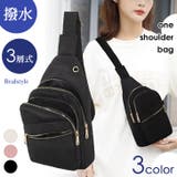 ワンショルダーバッグ レディース ボディバッグ | REAL STYLE | 詳細画像1