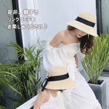 麦わら帽子 ペーパーハット レディース | REAL STYLE | 詳細画像12