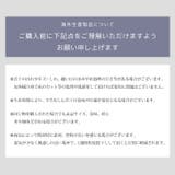 麦わら帽子 ペーパーハット レディース | REAL STYLE | 詳細画像13