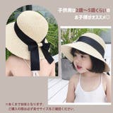 麦わら帽子 ペーパーハット レディース | REAL STYLE | 詳細画像5