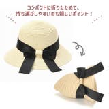 麦わら帽子 ペーパーハット レディース | REAL STYLE | 詳細画像7
