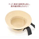 麦わら帽子 ペーパーハット レディース | REAL STYLE | 詳細画像8