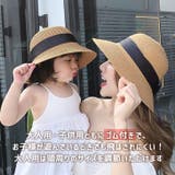 麦わら帽子 ペーパーハット レディース | REAL STYLE | 詳細画像9
