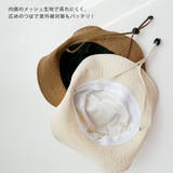 サファリハット メンズ レディース | REAL STYLE | 詳細画像11