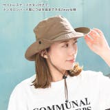 サファリハット メンズ レディース | REAL STYLE | 詳細画像4