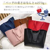 トートバッグ レディース a4 | REAL STYLE | 詳細画像4