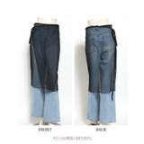 ラップスカート レディース スカート | REAL STYLE | 詳細画像10