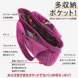 トートバッグ メンズ レディース | REAL STYLE | 詳細画像4 