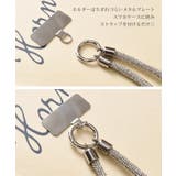 スマホショルダーストラップ 紐 全機種対応 | REAL STYLE | 詳細画像4