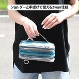 収納 保冷 ポーチ | REAL STYLE | 詳細画像7