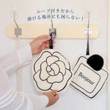 キッチンタオル モノトーンデザイン やわらか | REAL STYLE | 詳細画像6